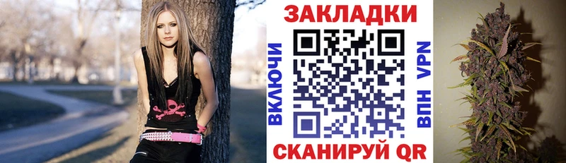 Где найти наркотики Орлов ГАШИШ  Alpha PVP  Меф мяу мяу  Конопля  КОКАИН 