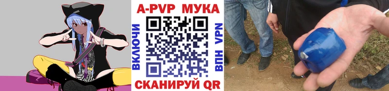 Амфетамин Орлов