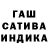 Гашиш VHQ Perepe4