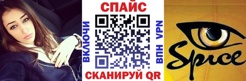 Бутират оксана  Орлов 