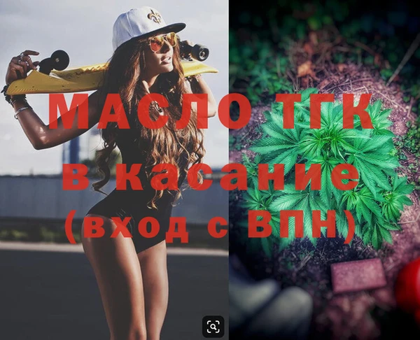 героин Алексеевка