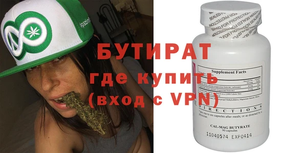 мдпв Покров