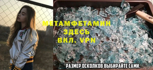 героин Алексеевка