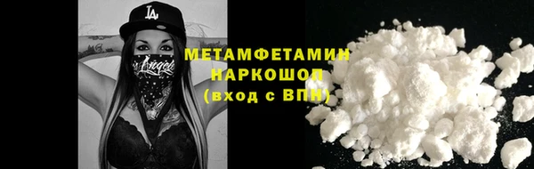 героин Алексеевка