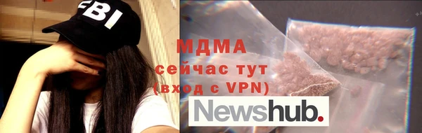 героин Алексеевка