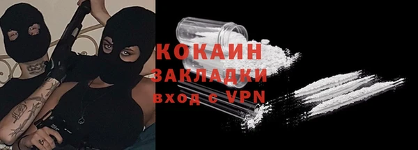 героин Алексеевка
