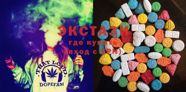 дурь Покровск