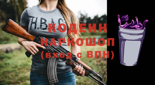 героин Алексеевка