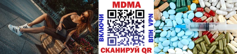 МДМА Molly  мега как войти  Орлов 