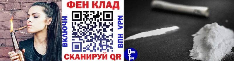 OMG рабочий сайт  наркотики  Орлов  Первитин Декстрометамфетамин 99.9% 